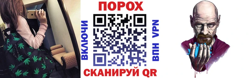 АМФ Premium  Свободный 