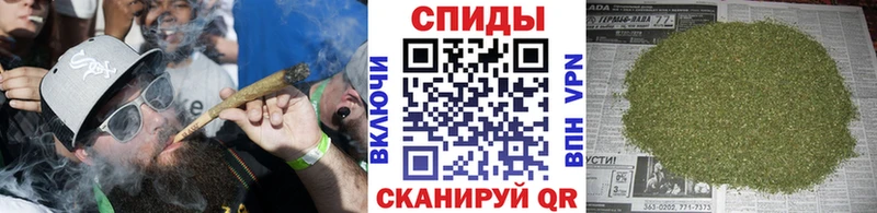 Бутират вода Свободный