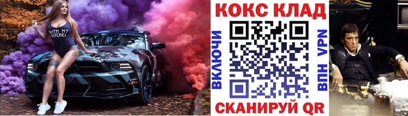 КОКАИН Перу  Свободный 