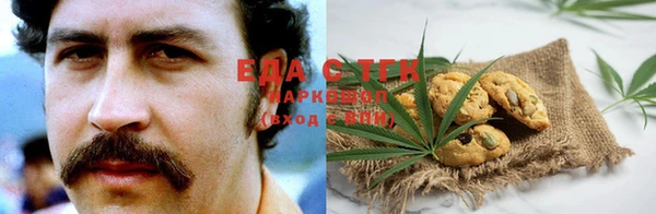 ешки Белоозёрский