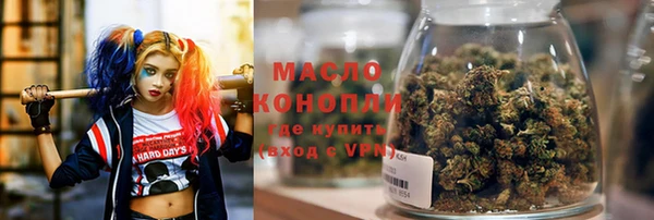 меф Беломорск