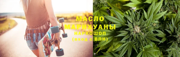 меф Беломорск