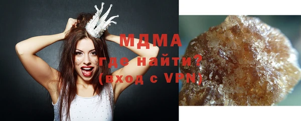 бутик Богданович