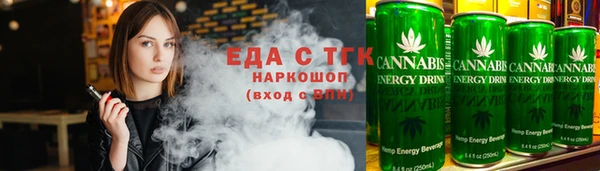 бутик Богданович