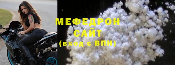 ешки Белоозёрский