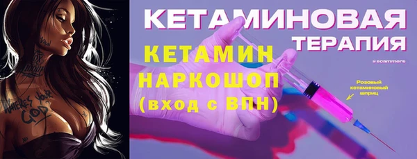 ешки Белоозёрский