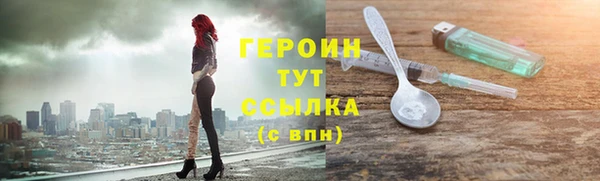 ешки Белоозёрский