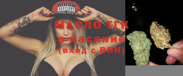 spice Приозерск