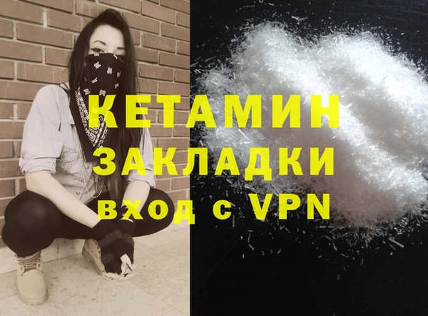 ECSTASY Протвино