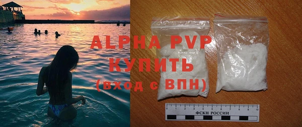 бутик Богданович