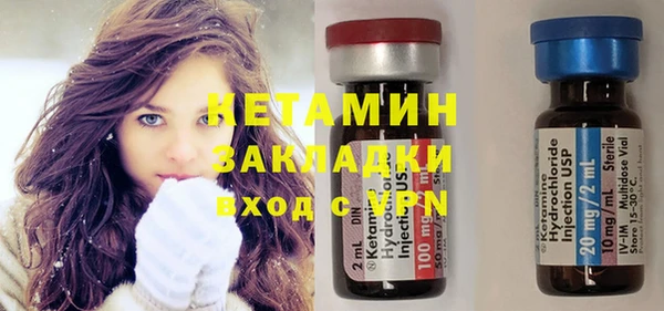 мяу мяу мука Белокуриха