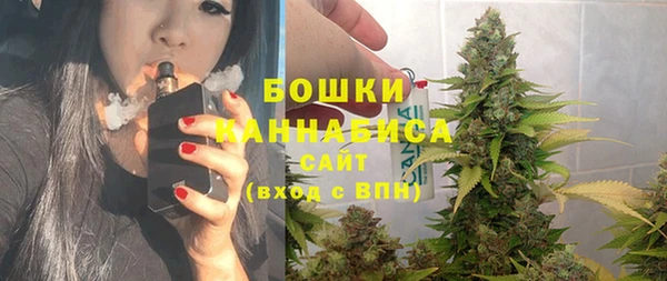 ALPHA-PVP Бронницы