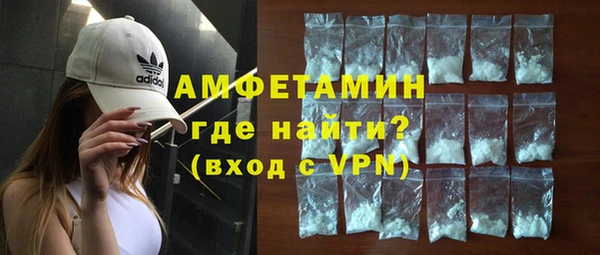 ешки Белоозёрский