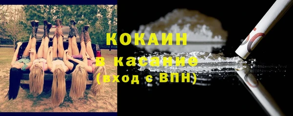 дмт Пролетарск