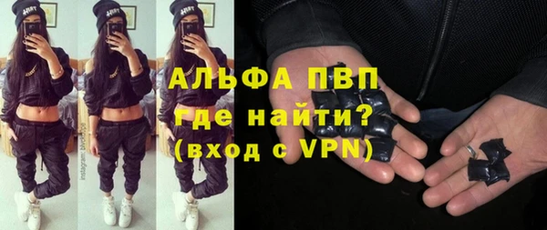 ешки Белоозёрский