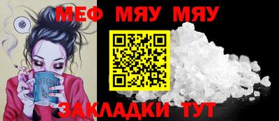марки nbome Нарткала