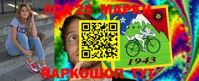 герыч Можга