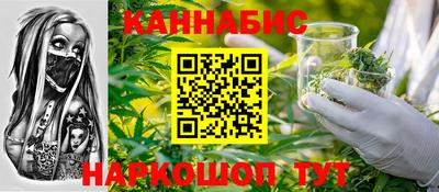 соль ск Моздок