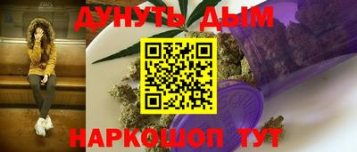 марки nbome Нарткала