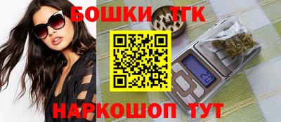 герыч Можга