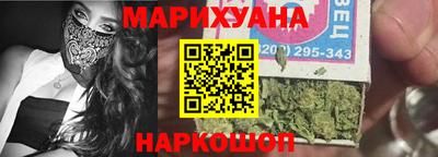 марки nbome Нарткала