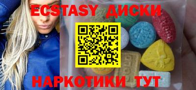 марки nbome Нарткала