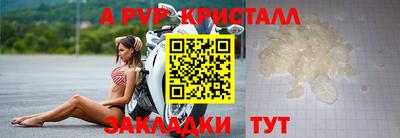 герыч Можга