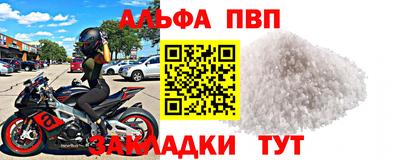 герыч Можга