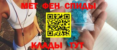 бошки Наро-Фоминск