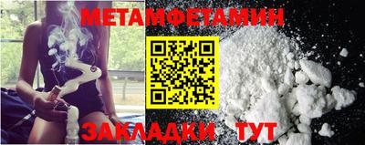 марки nbome Нарткала