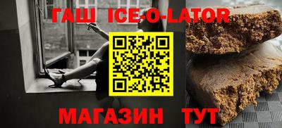 герыч Можга