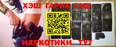 марки nbome Нарткала