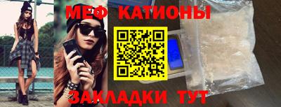 марки nbome Нарткала