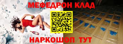 марки nbome Нарткала