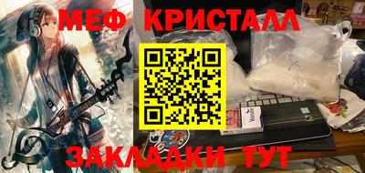 марки nbome Нарткала