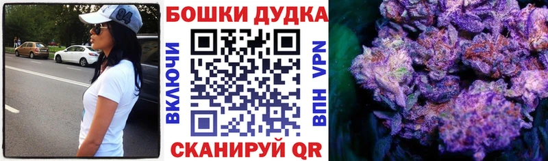 Каннабис SATIVA & INDICA Свободный